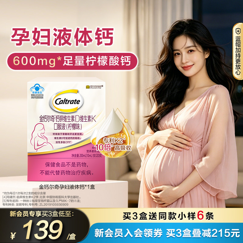 //img.alicdn.com/bao/uploaded/i1/3817175345/O1CN01YmJbFN4mq1I1chua_!!4611686018427386161-0-item_pic.jpg