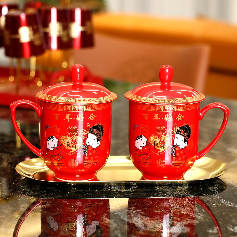 婚庆用品结婚带盖水杯一对红色杯子陶瓷对杯礼品漱口杯情侣牙刷杯
