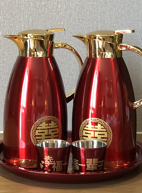 暖壶结婚陪嫁一对婚庆保温壶高档红色热水壶热水瓶304不锈钢家用