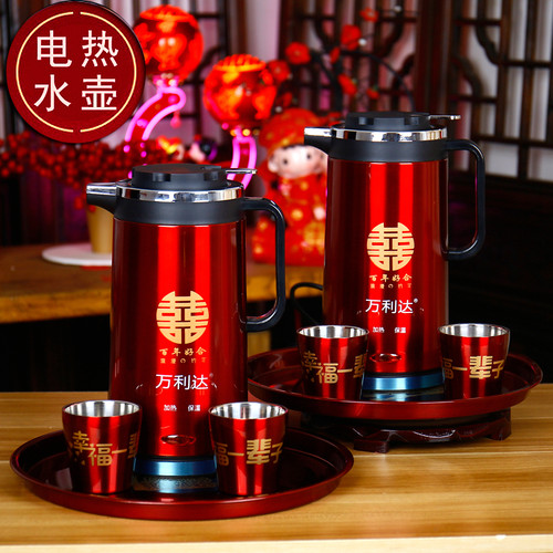 结婚红色一对陪嫁不锈钢暖瓶水壶