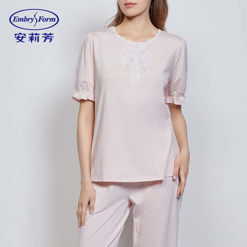 【爽肤衣】安莉芳春秋薄款抑菌睡衣女可外穿家居服套装ELW0570