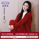 本命年红色可外穿家居服 安莉芳秋冬摇粒绒加厚睡衣套装 绒暖系
