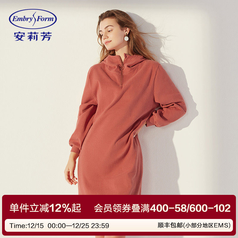 安莉芳商场同款女士棉质连帽睡裙绒面休闲舒适保温家居裙EL0049