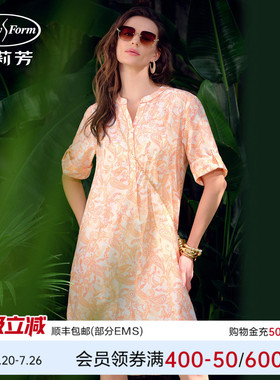 安莉芳专柜新品桑蚕丝混纺碎花v领中袖中裙女士宽松家居裙EL00871