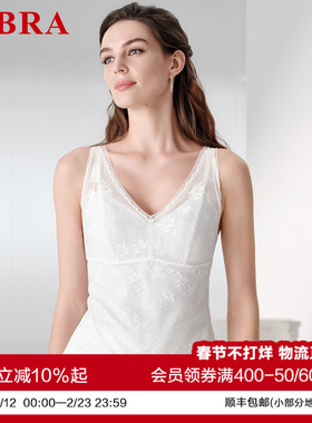 【带胸垫】安莉芳旗下E-BRA背心带杯蕾丝性感v领内搭女打底上衣