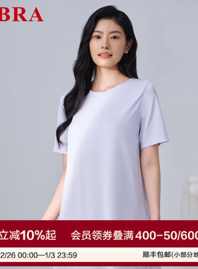 安莉芳旗下E-BRA专柜新品时尚棉质短袖家居裙女士宽松睡裙KL00178