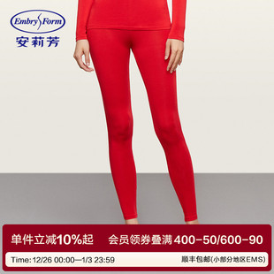防静电打底裤 本命年红薄款 修身 Q安莉芳茉莉多酚抗菌轻暖女士秋裤