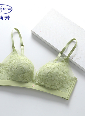 【舒挺杯】安莉芳专柜蕾丝无钢圈文胸女小胸聚拢内衣EB00797