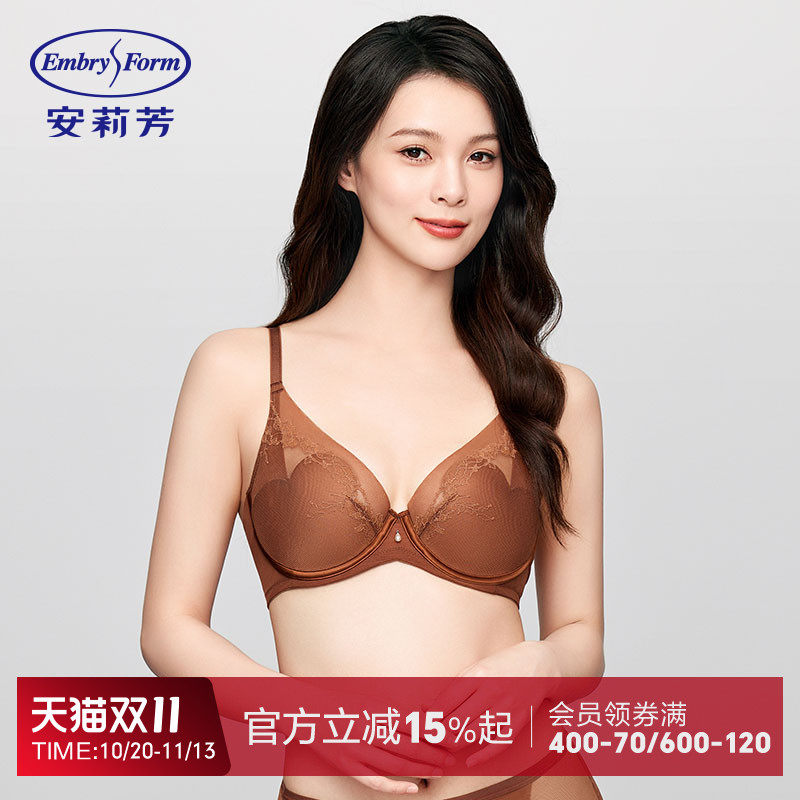 【玫瑰杯】安莉芳新品蕾丝网纱文胸女士大胸显小薄款内衣EB00914