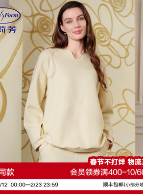 安莉芳女士秋季镂空网纱拼接设计感棉混纺可外穿中厚长袖家居上装