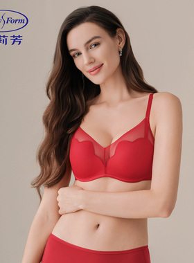 SG安莉芳玫瑰舒挺杯小胸聚拢内衣女士文胸EBW0626