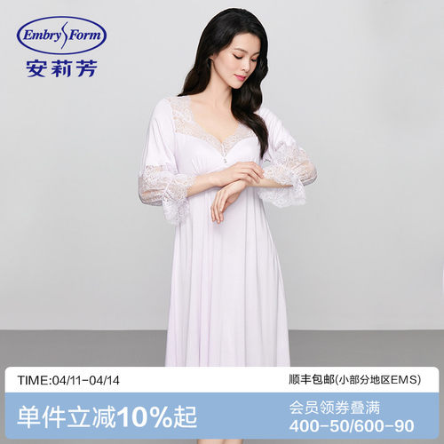 安莉芳蕾丝七分袖胸垫睡裙