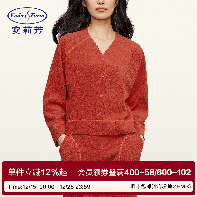 【绒暖系】安莉芳2024秋冬摇粒绒家居服女可外穿睡衣套装ELW0