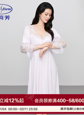 安莉芳时尚蕾丝七分袖带杯垫抑菌睡衣女士家居服ELW0673/ELW0674