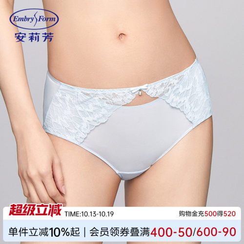 安莉芳专柜新品拼接蕾丝高腰收腹弹力三角裤女士包臀内裤E300856