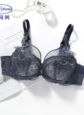 【5折】列维斯蕾丝安莉芳大胸显小文胸女士薄款聚拢内衣EB00155