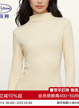 安莉芳专柜新品高领长袖罗纹针织衫女士舒适打底秋衣上衣ED00343