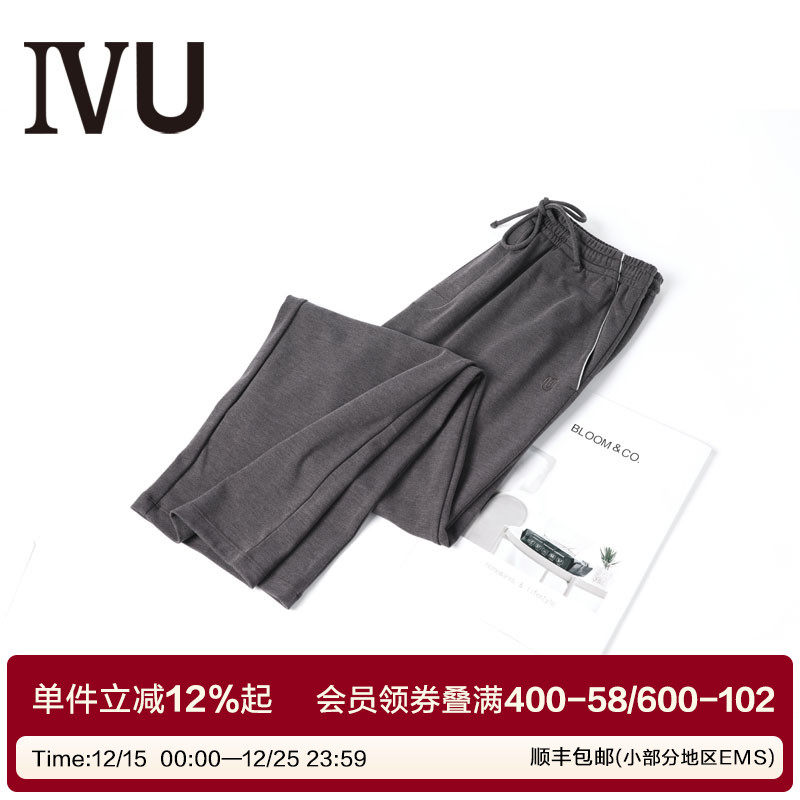 安莉芳旗下IVU商场同款男士修身抗菌家居裤可外穿长裤睡裤UL00