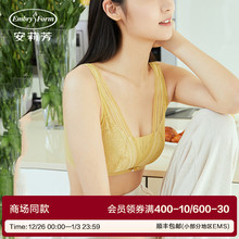 安莉芳蕾丝大胸显小上托无钢圈内衣无痕抹胸收副乳文胸EB00345
