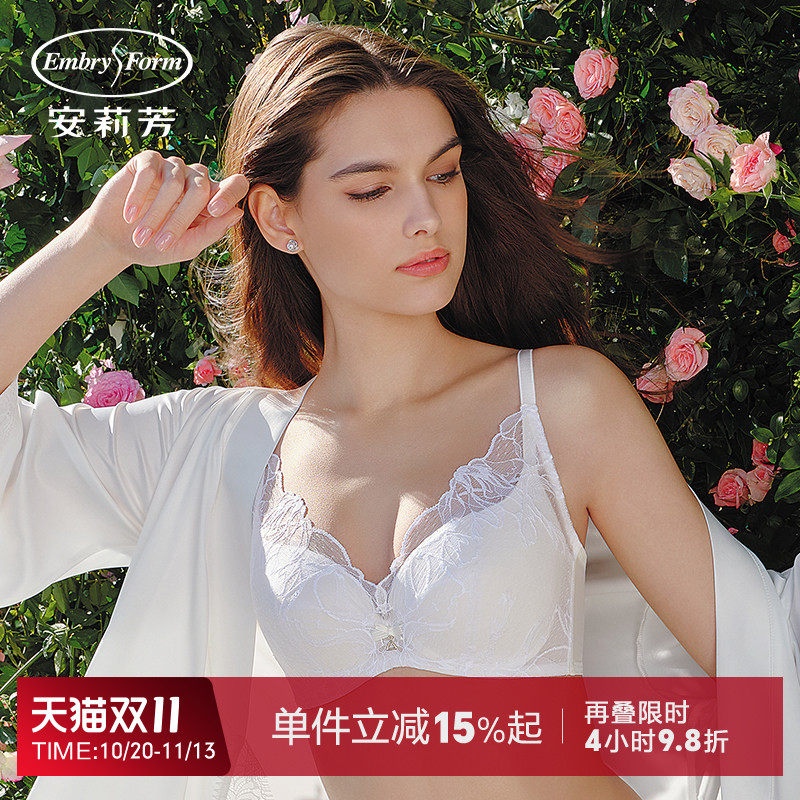 安莉芳专柜新品花卉蕾丝美背上托内衣女士大胸显小舒适薄款文胸
