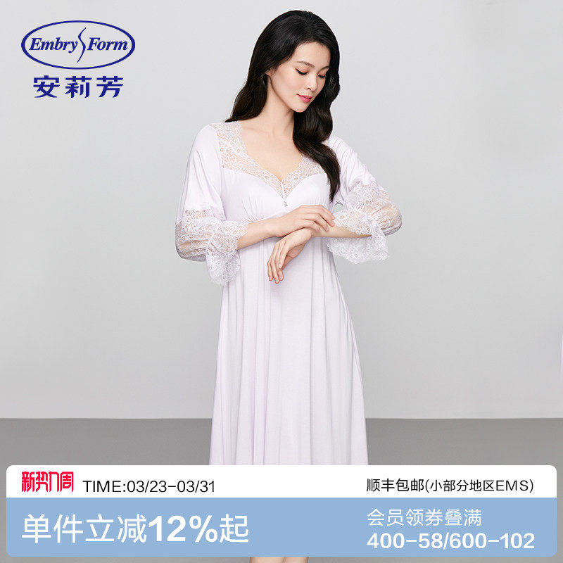 安莉芳时尚蕾丝七分袖带杯垫抑菌睡裙女士家居服ELW0674