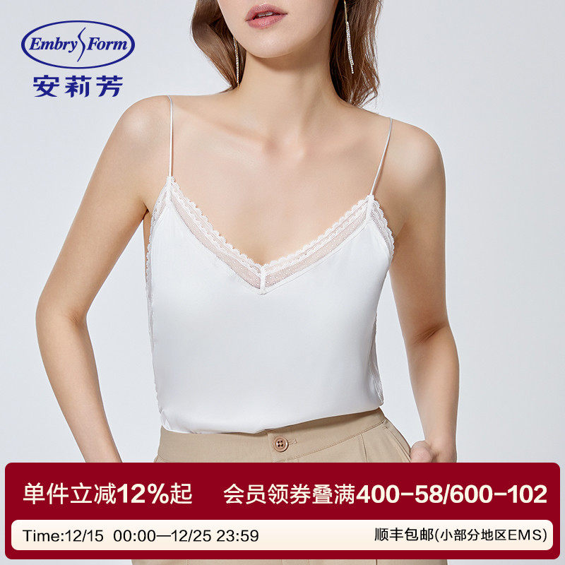 安莉芳时尚薄款性感v领雪纺吊带背心女带杯垫休闲家居上衣ED002