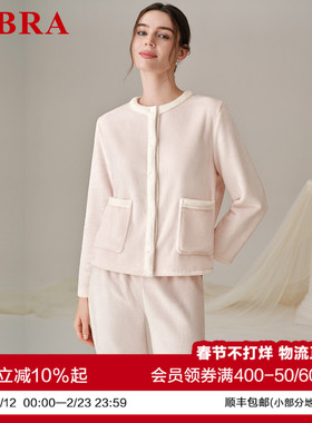 安莉芳旗下E－BRA新款女士舒适宽松可外穿简约加厚家居服套装