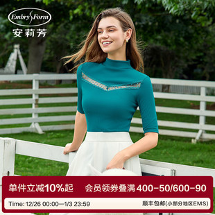 打底棉毛衫 安莉芳秋季 女士舒适修身 暖肤衣上装 ED00260 高领中袖