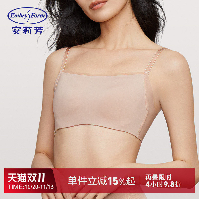 【冰爽润肤】安莉芳薄款大胸显小文胸防下垂女士无痕抹胸式内衣
