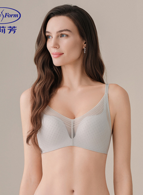 MF风巢舒挺杯安莉芳文胸小胸聚拢内衣