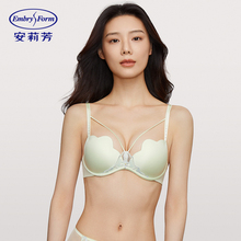 【玫瑰杯】安莉芳专柜新品光面女士文胸小胸聚拢舒适内衣EB00609