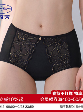 安莉芳专柜新品拼接蕾丝中腰平角裤舒适女士舒适包臀内裤E2W1009