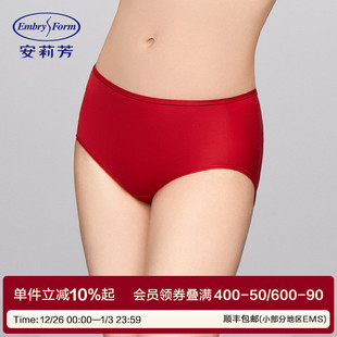 安莉芳无痕内裤 轻柔裤 女纯棉底档本命年红中腰三角裤 3条147元
