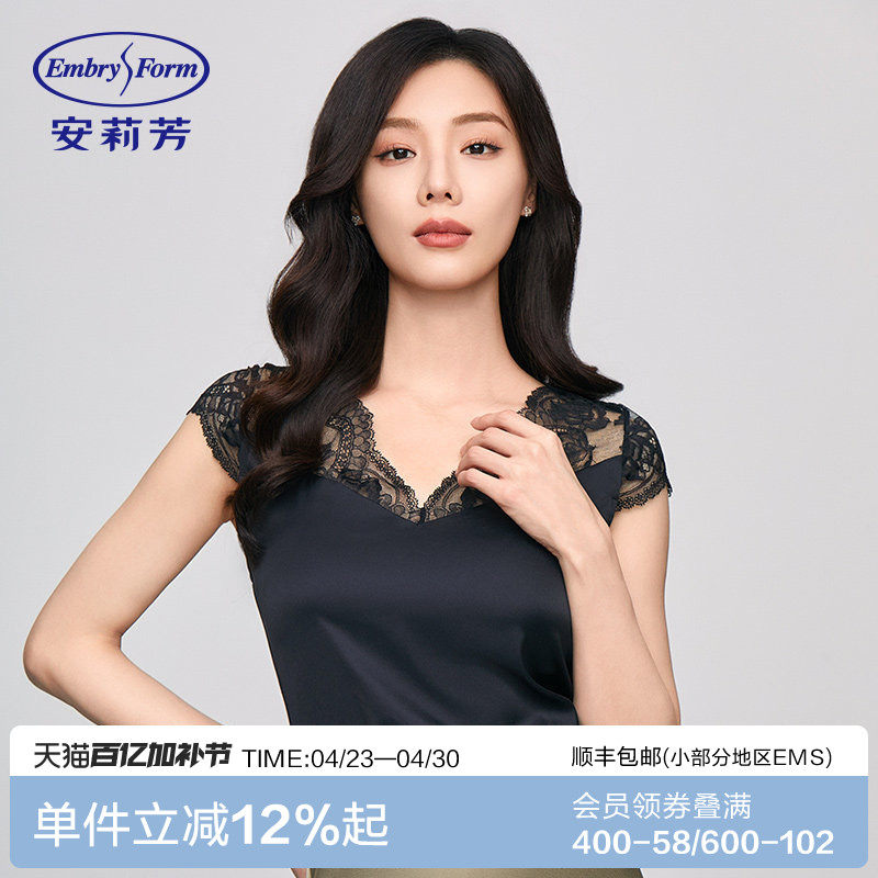 安莉芳专柜新品雪纺短袖蕾丝v领家居上衣女秋季薄款打底衣ED003