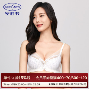 蕾丝深v性感文胸女大胸显小内衣EB00820 安莉芳专柜新品 风巢杯