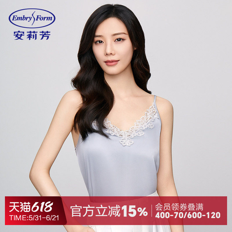 安莉芳专柜新品蕾丝v领带杯性感吊带背心女士夏季舒适上衣ED00388