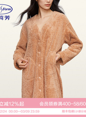 安莉芳商场同款云朵绒开衫长袍女士可外穿舒适家居服睡袍EL00607