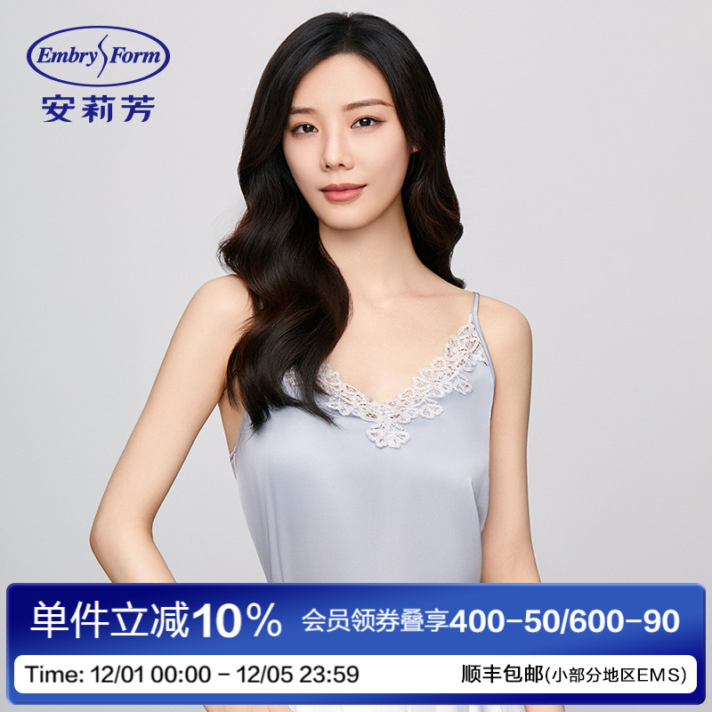 安莉芳专柜新品蕾丝v领带杯性感吊带背心女士夏季舒适上衣ED00388