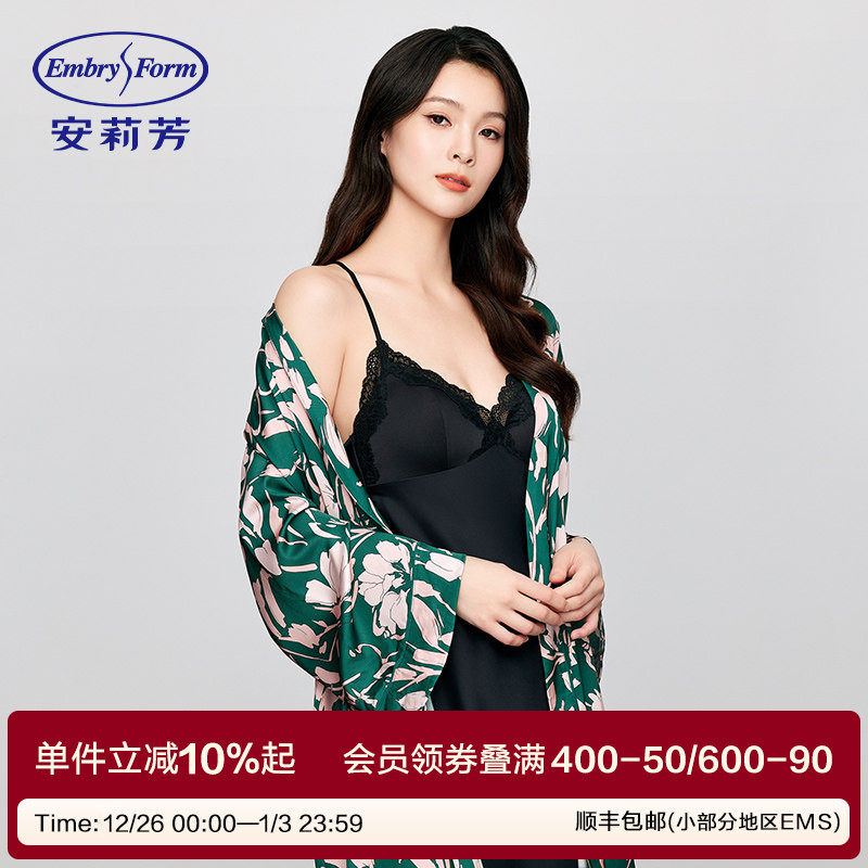 【睡袍+睡裙】安莉芳专柜印花秋季薄款睡衣女士家居服套装ELW07