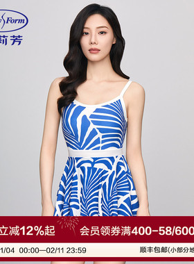 安莉芳专柜新品无袖印花女士裙式连体泳衣时尚显瘦游泳装ES00232