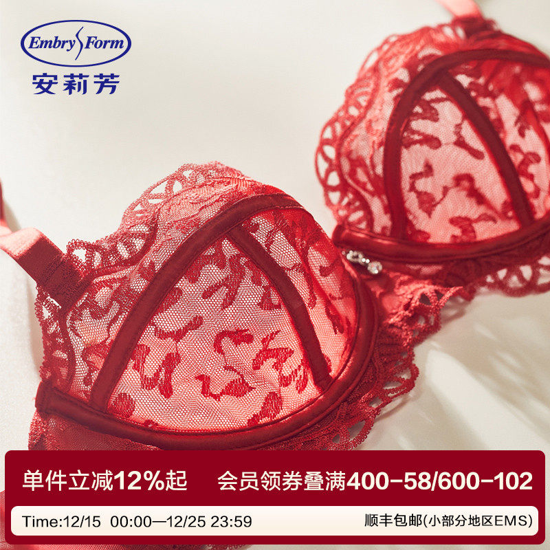 商场蕾丝安莉芳大胸显小文胸