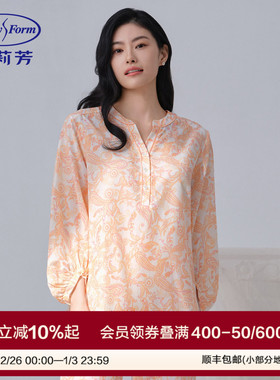 安莉芳专柜新品桑蚕丝棉v领印花七分袖睡衣女士家居服上衣EL00899