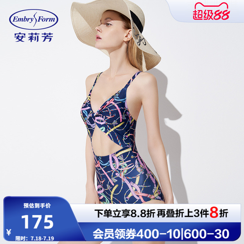 安莉芳印花连体泳衣女士