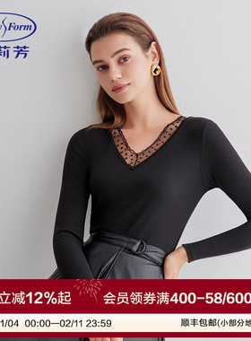 安莉芳商场同款蕾丝V领长袖暖肤衣上装女士修身打底棉毛衫ED00259