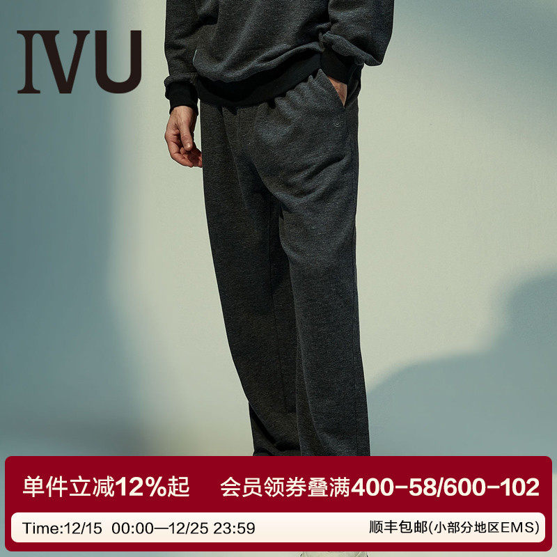安莉芳旗下IVU棉质运动裤男士宽松系带可外穿休闲家居长裤UF00