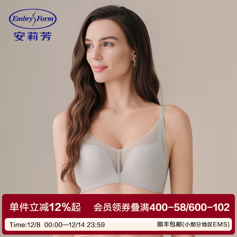 本命年红小胸聚拢内衣