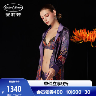 安莉芳专柜新品 印花睡裙EL00507 女士冬季 宽松家居裙休闲舒适长袖