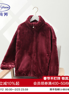 【加厚珊瑚绒】安莉芳新品本命年红立领长袖长裤睡衣女家居服套装