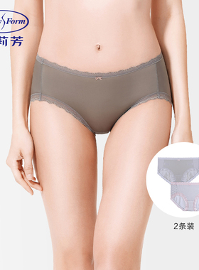 【2条装】安莉芳女棉质底裆内裤舒适印花蕾丝边中腰三角裤EP1041C