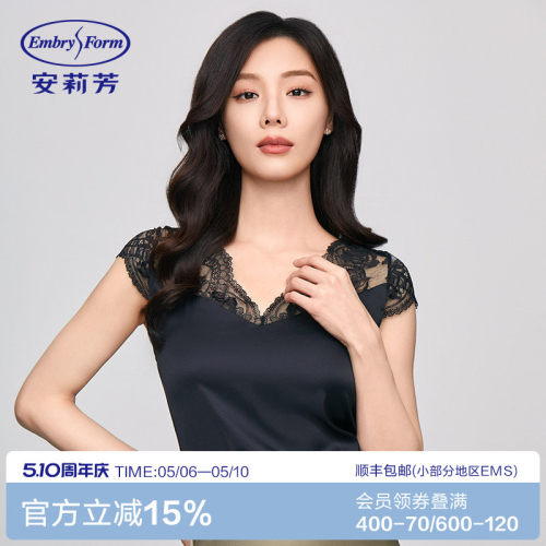 安莉芳专柜新品雪纺短袖蕾丝v领家居上衣女秋季薄款打底衣ED00387